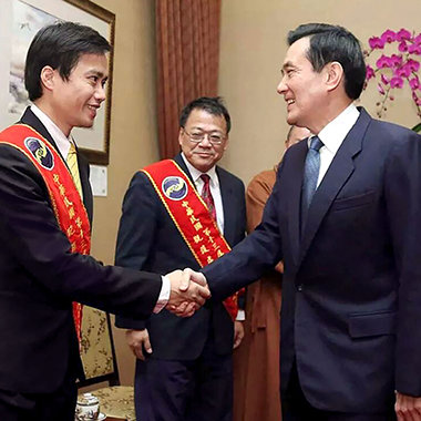 Narconon Taiwan reconhecido pelo presidente de Taiwan